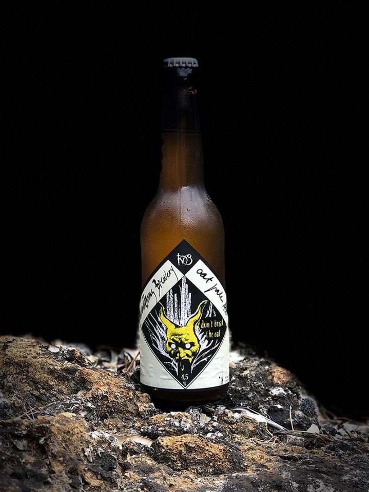 Don't Break The Oat Beer Bottle